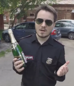 жереми