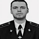 TaTarsky