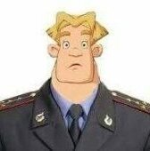 dopamin