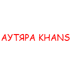 АУТСАЙДЕР KHANS MC