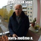 oosseenn