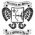 PENай школьников