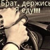 siviy