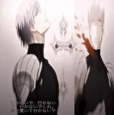 yureubl