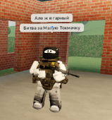 fixgod666